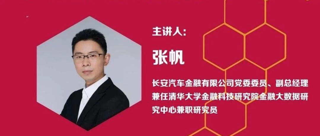 道指期货微跌0.3%3M背景下，福特汽车加入全球裁员大潮，行业转型与挑战