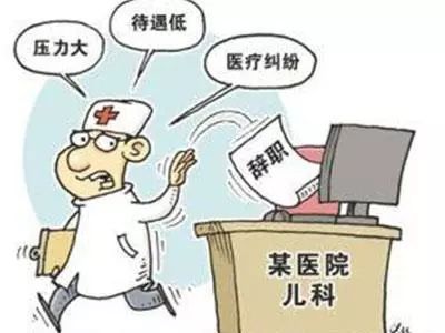 新余宝隆减持计划揭秘，不超过3%公司股份的市场影响与深层解读