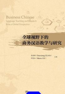若无援助，个体、社群与全球视野下的挑战与韧性