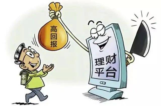 模拟炒股软件，提升投资技能的最佳伙伴