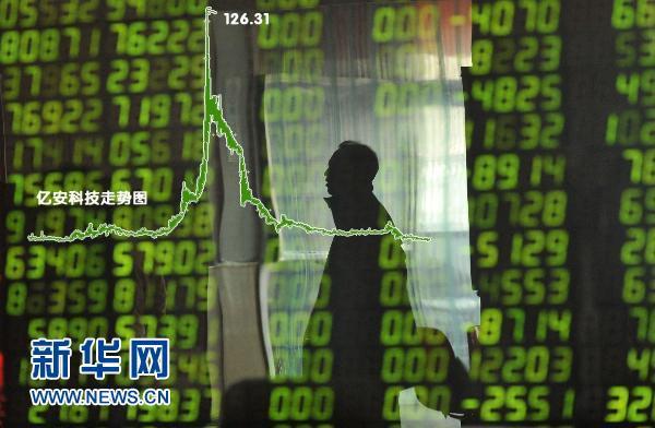 探索上海普天B股，中国股市的独特一角
