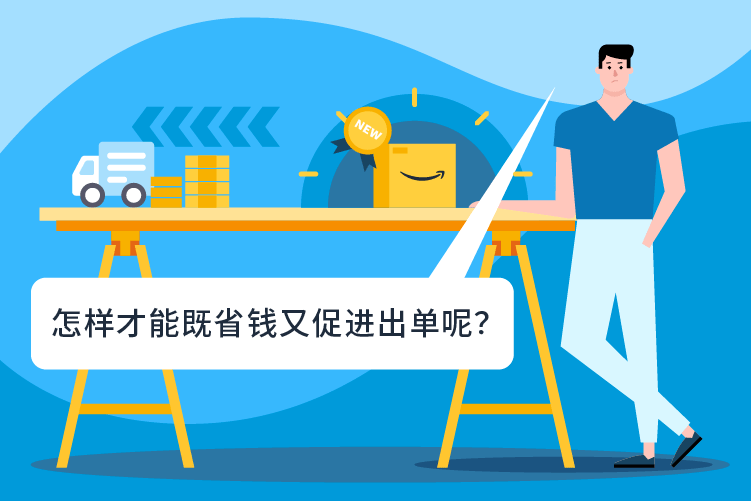 股票交易新知，上午买，下午能否卖？