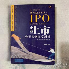 市场后续将大概率演化为结构牛，深度剖析与策略应对