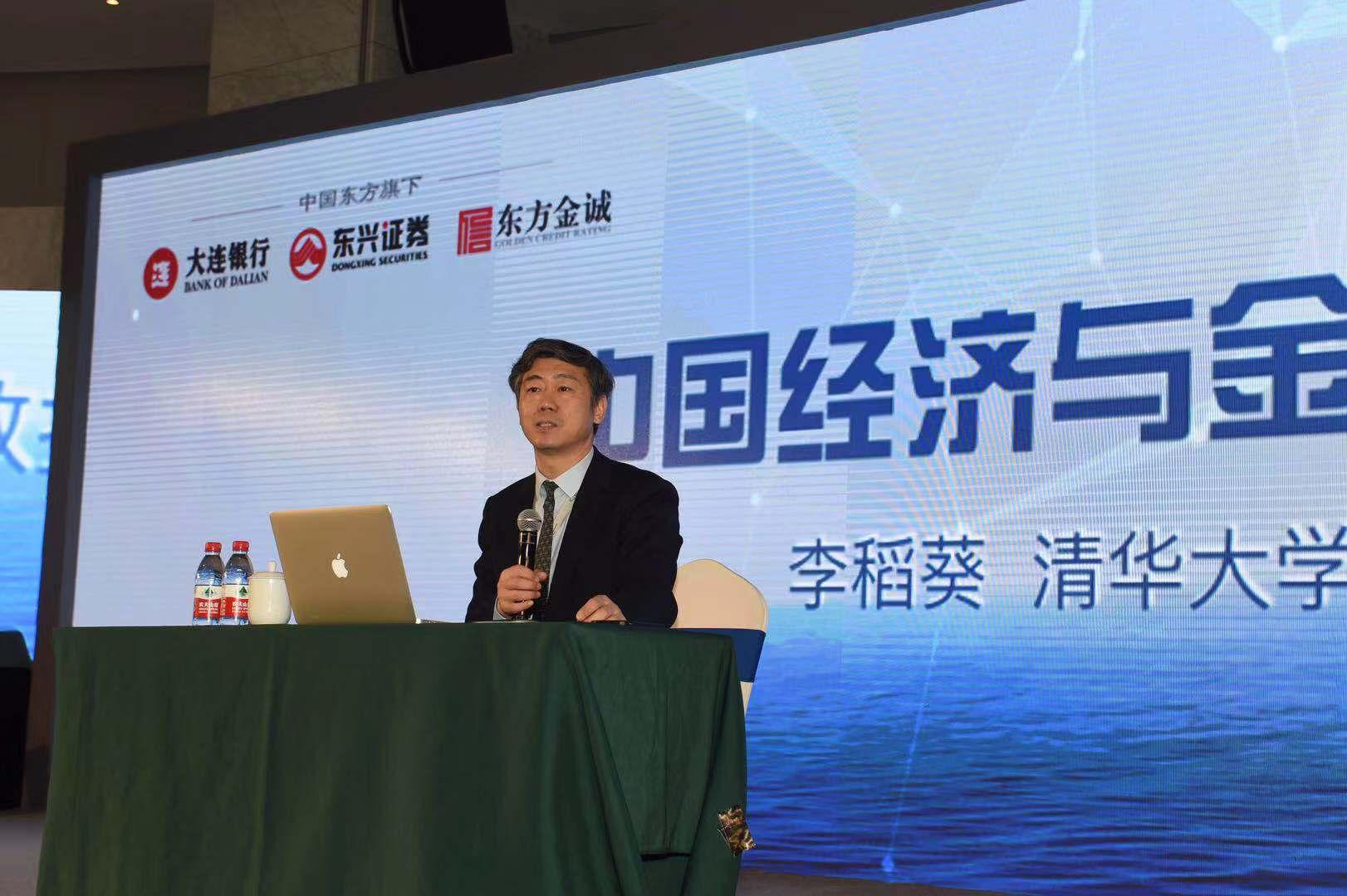 维持金山软件跑赢行业评级，目标价上调至30港元
