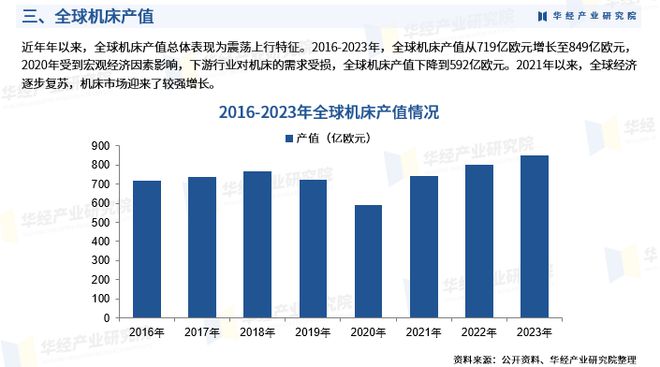002118股吧，深度解析与投资策略探讨