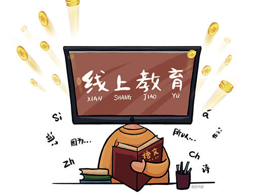 实控人获7亿巨资，背后的商业逻辑与社会影响