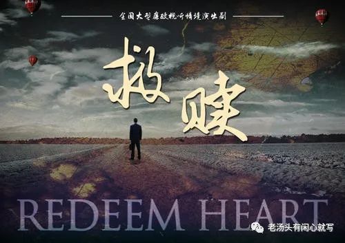 我们早已病入膏肓，现代社会的隐疾与自我救赎