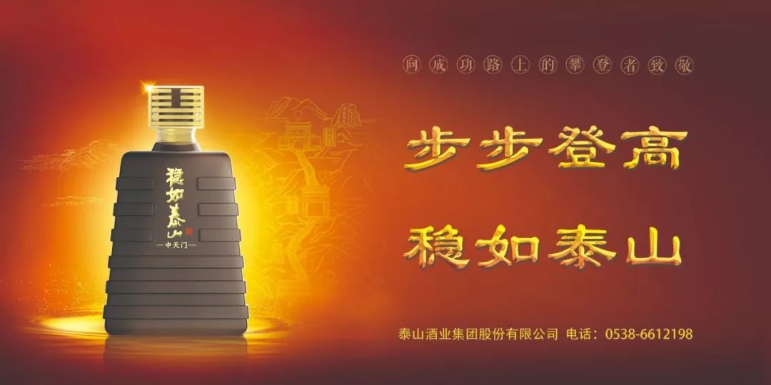 董事长累计增持1048.16万元公司股份，信心与责任的双重彰显