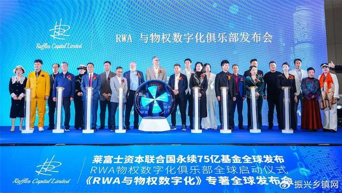探索数字新纪元，东海龙网交易—重塑金融交易生态的未来之钥