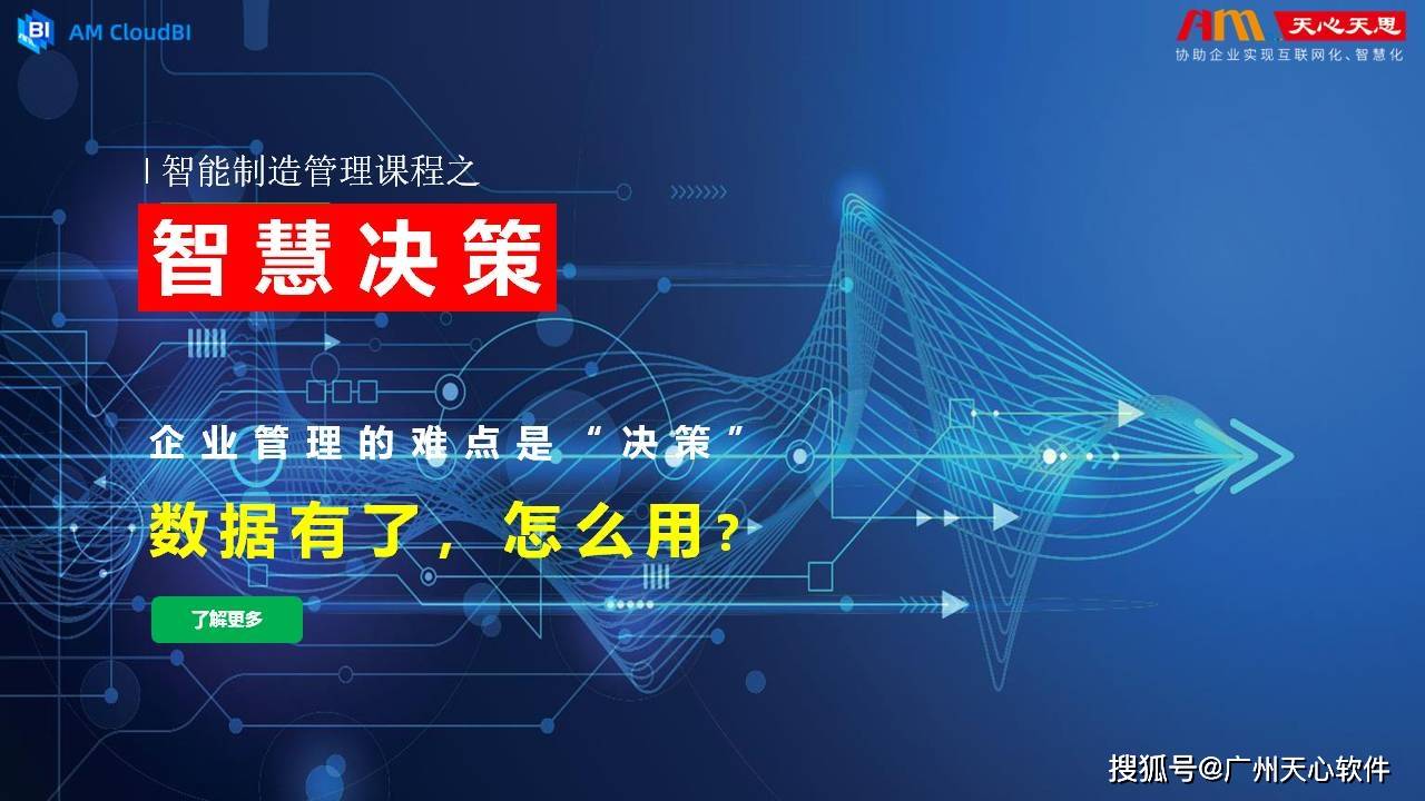 跌停股票卖出技巧，冷静应对，智慧决策