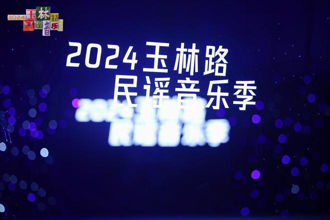 北京地铁3号线今日开通，城市脉动新篇章