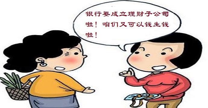 探索股市新境界，最正宗炒股软件下载与安装指南
