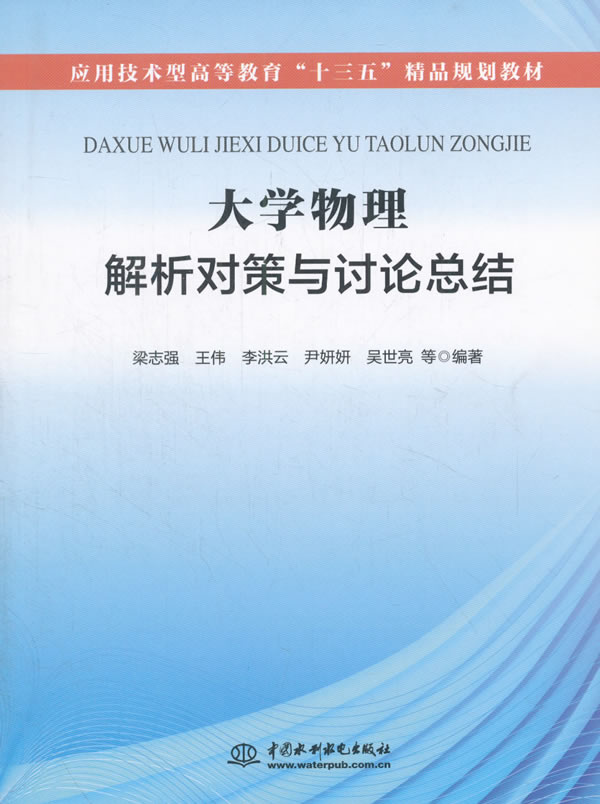 股票五行属于什么行业，解析与探讨