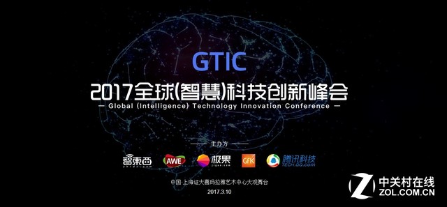 理想星环OS开源后的科技生态变革与未来展望