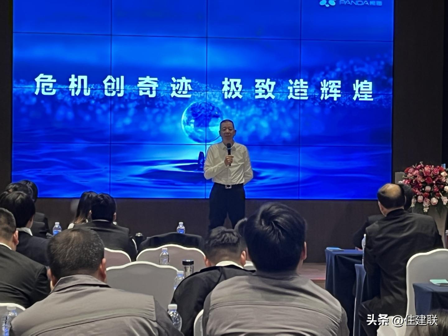南京熊猫集团，创新驱动的国之重器