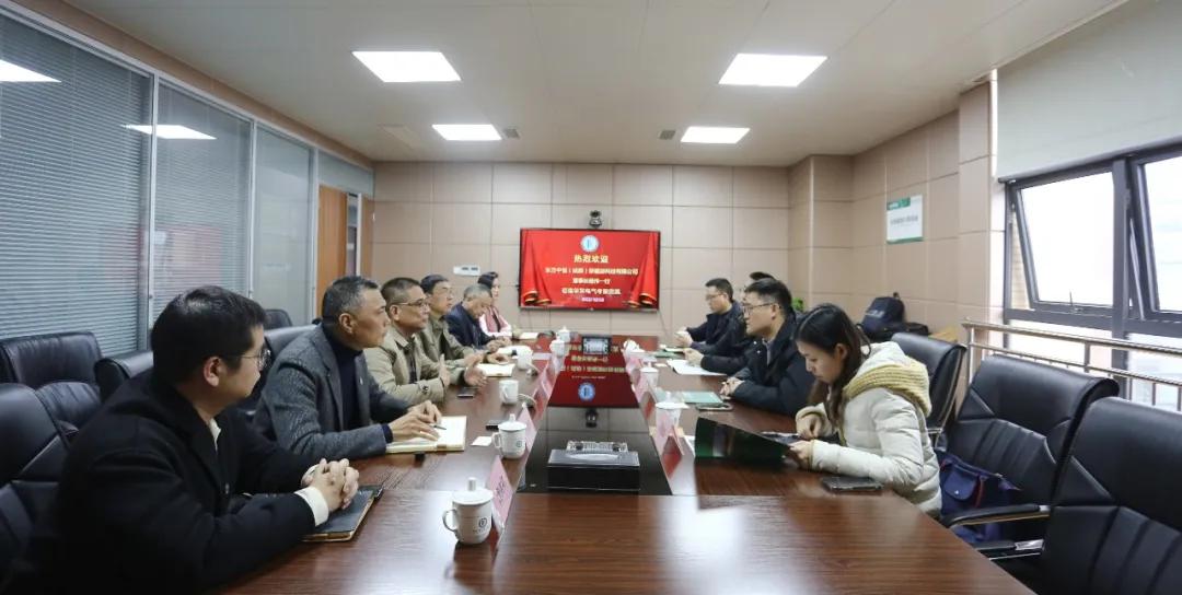东方电气股票行情深度解析