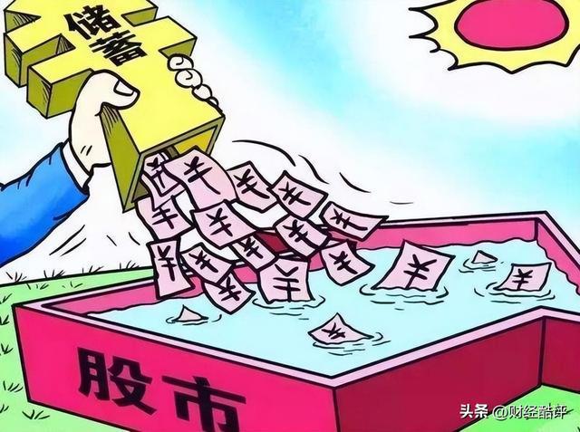 突击分红背后的资本游戏，股东低价原始股获取与实控人的资金空转盛宴