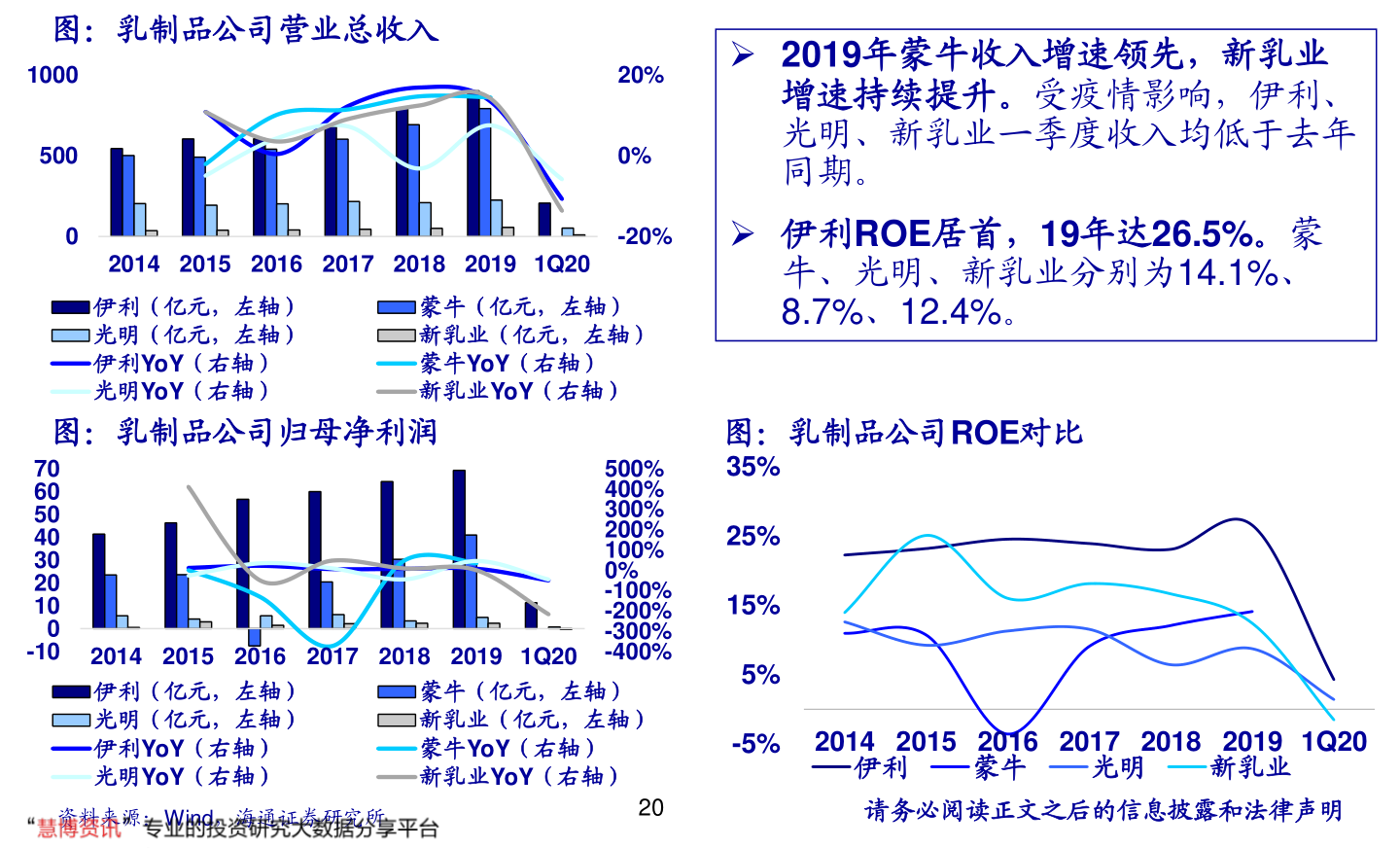 000002万科A股票行情深度解析，市场动态与投资策略