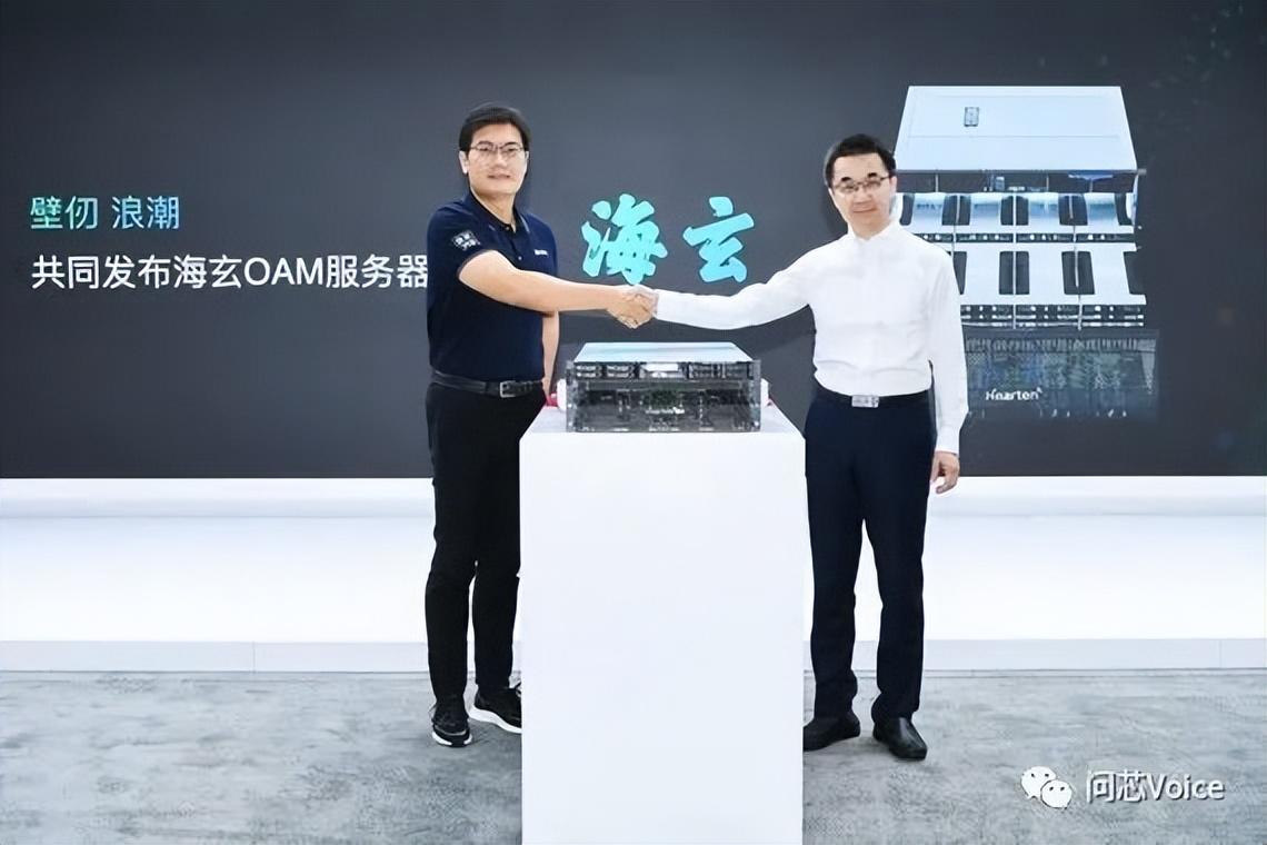 AI模型的加速迭代与算力的革新，驱动AI功能在更多领域商业化使用，聚焦通信ETF
