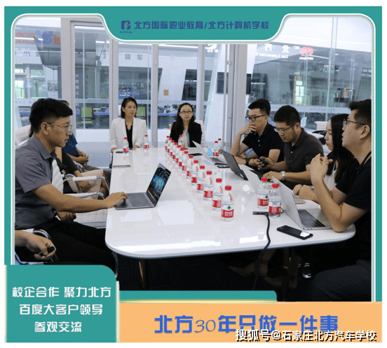 北方国际合作股份有限公司，中非合作的桥梁与未来展望