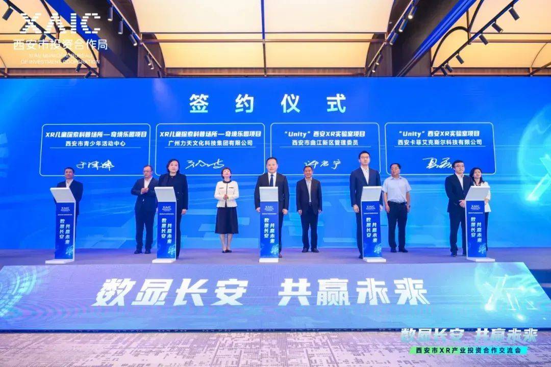 浪潮软件股票，在数字浪潮中乘风破浪