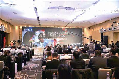4月3日金融日报，全球经济复苏态势下的市场波动与投资策略
