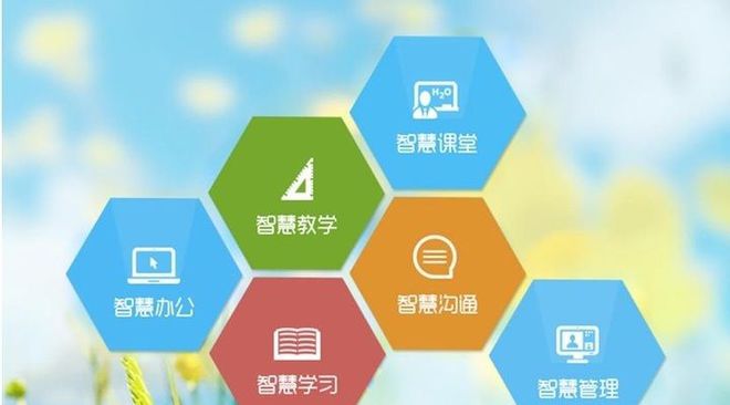手机炒股软件，成交提示的智慧与便捷