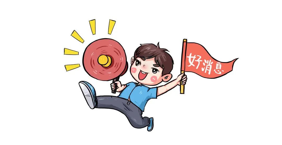 比较好的炒股手机软件，让投资更智能、更便捷