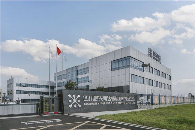 探索东岳集团，中国氟硅行业的领航者