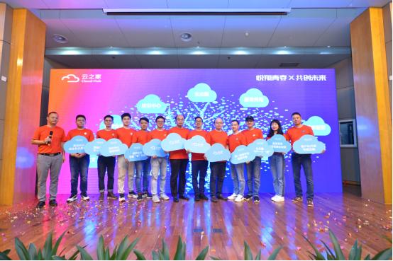 协同共创，共同为头部终端客户提供卓越服务的新篇章