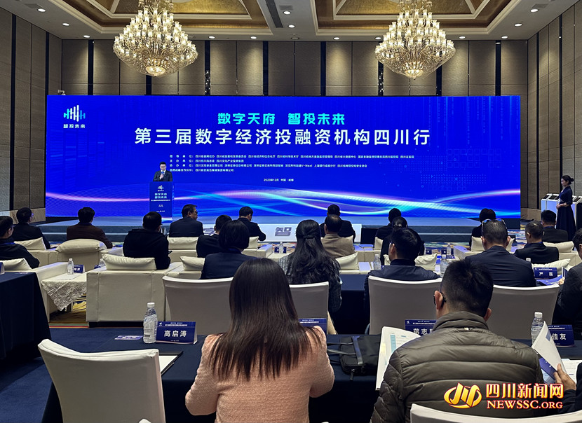 智投未来，探索允许借钱炒股的金融科技软件
