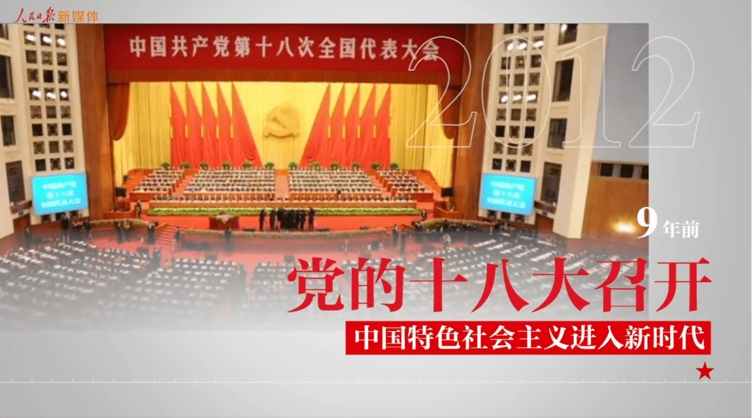 东亚银行，百年金融历程与未来展望