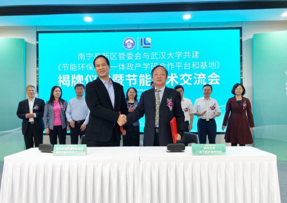 填补全国酱香型白酒污水处理工艺的空白，技术创新与环保实践的深度融合