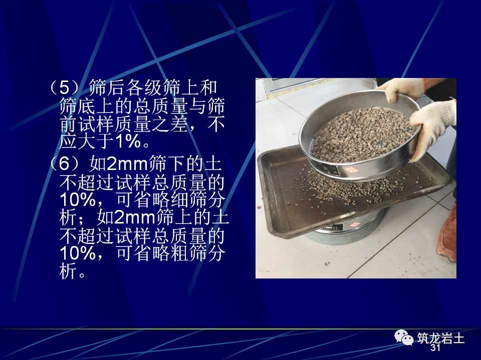 如何下载炒股软件并安装，一步步详解