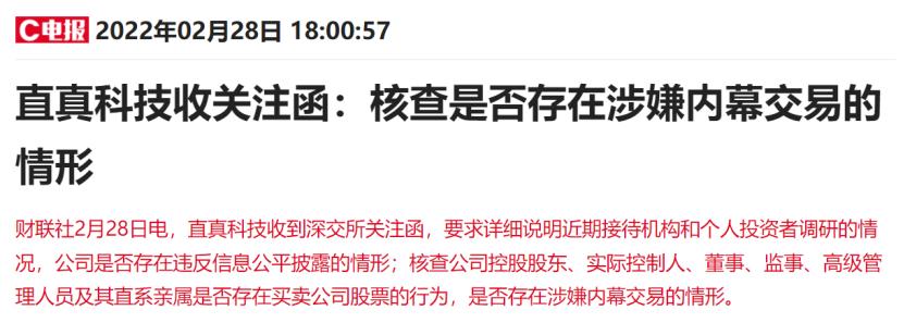 赣粤高速股票股吧，投资者的热议之地与市场动态分析