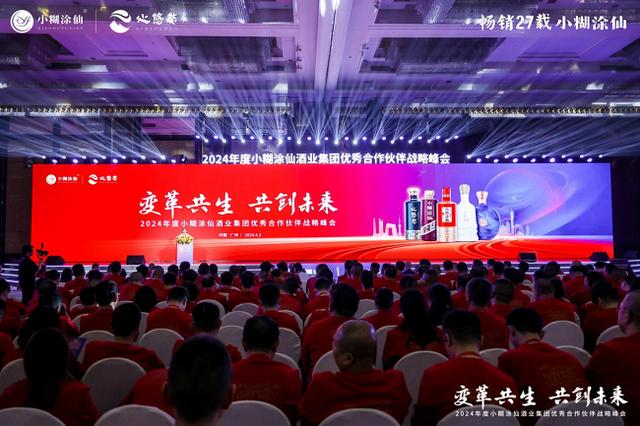 5G垂直领域的多行业认证，推动技术创新与行业变革的新篇章