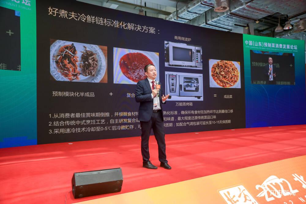 探索海底捞股票代码，中国餐饮业的新兴蓝海