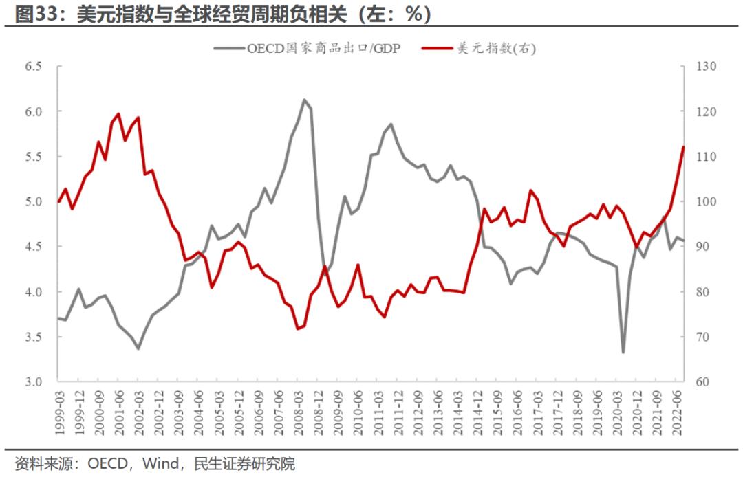 探秘金岭矿业股票行情，波动背后的故事与未来展望