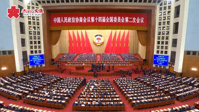 携手并进，推动香港澳门更好融入国家发展大局