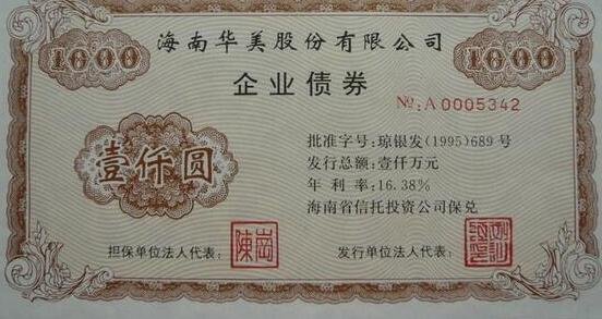 股票与债券，共舞金融市场的双生子