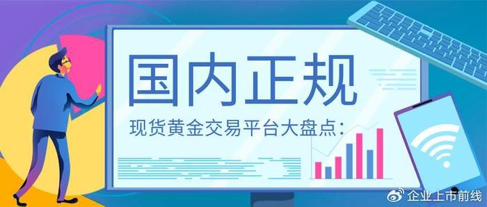股票开户哪家佣金低点？深度解析与选择指南