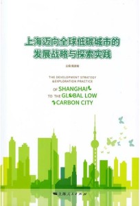 探索与策略，将推动控股上市公司择机开展股票回购的深远影响