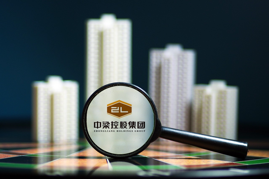 探索中房股份，中国房地产行业的转型与挑战