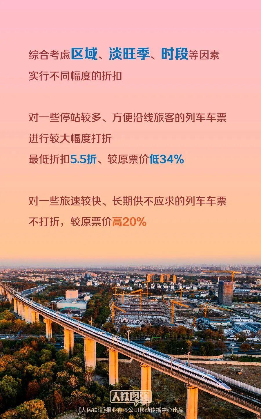 601015股票，中国平安的稳健之路与未来展望