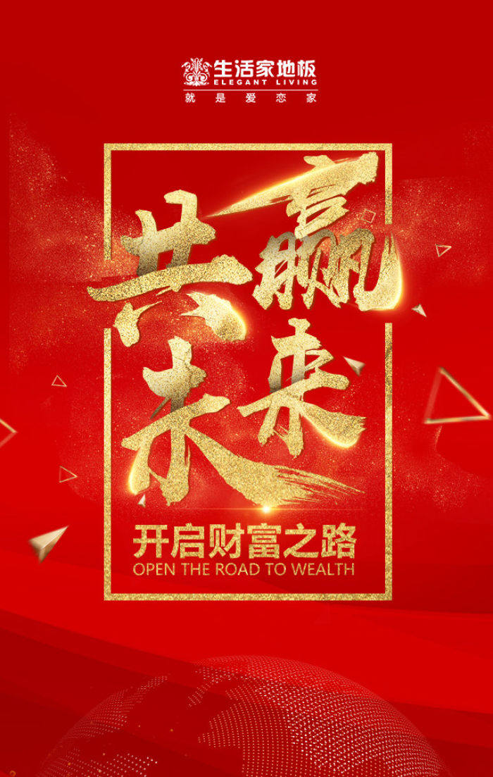 通达信炒股软件下载指南，开启您的投资之旅