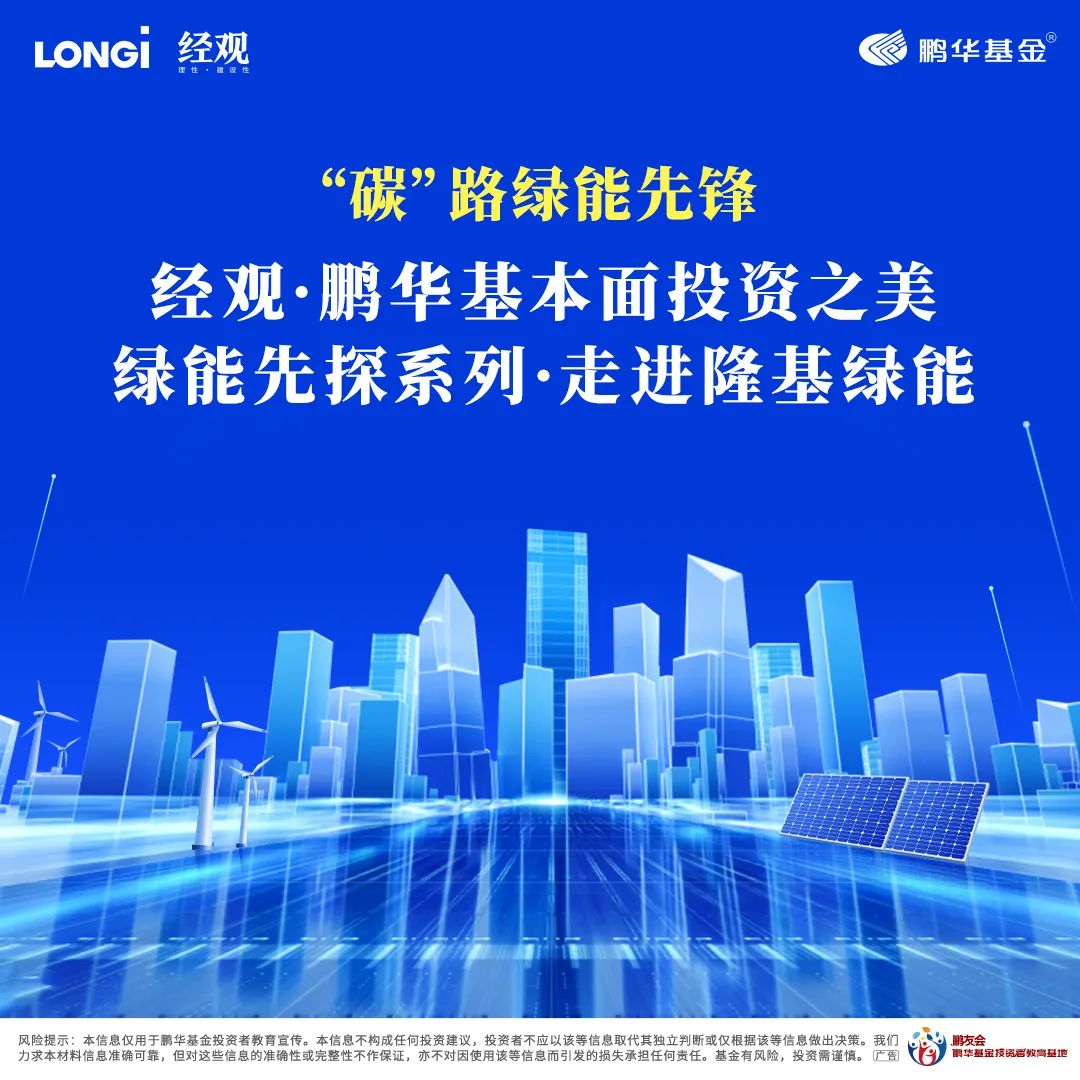 常铝股份（002160）铝加工行业的创新先锋与可持续发展之路