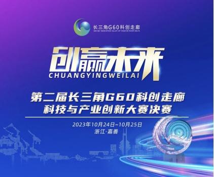 创新引领未来，某企业荣获两项发明专利证书，开启科技新篇章