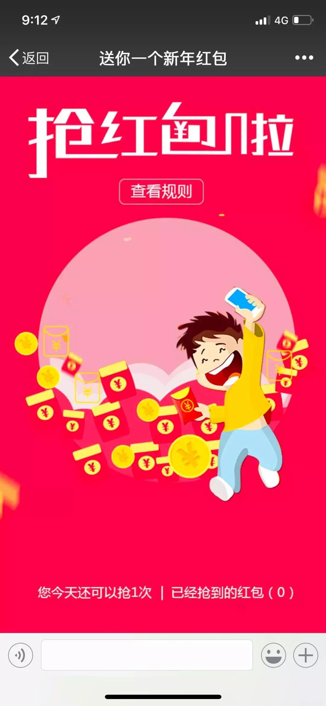 忘记股票账号怎么找回，详细指南与实用技巧