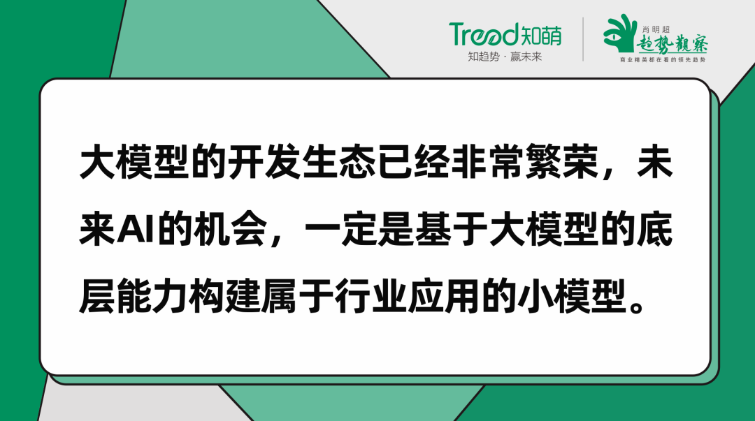 股票引流，解锁投资市场的流量密码