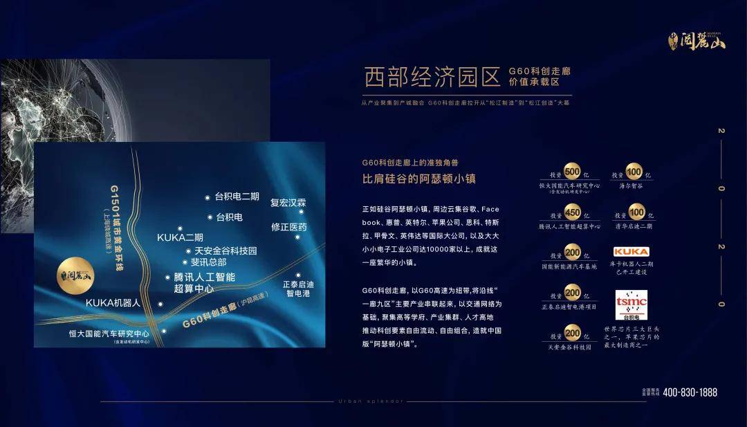 暴涨股票，背后的原因、风险与应对策略